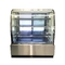 High quality hot sale cooler cake showcase for bakery shop with CE/ETL