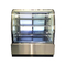 Rfrigrerated cake display fridge  for bakery shop with CE/ETL