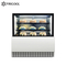 Moveable Shelves R134a Gelato Ice Cream Freezer Display Cabinet 295L