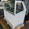 500L Commercial Gelato Ice Cream Display Freezer 220V 50HZ