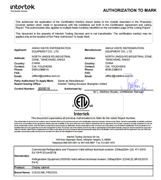China Anhui Weiye Refrigeration Equipment Co., Ltd. Certification